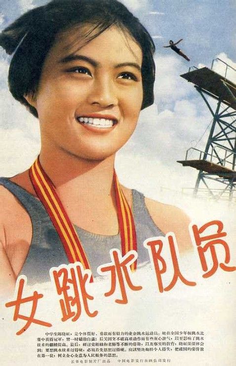 克里夫兰艺术研究所 Hotel management diploma